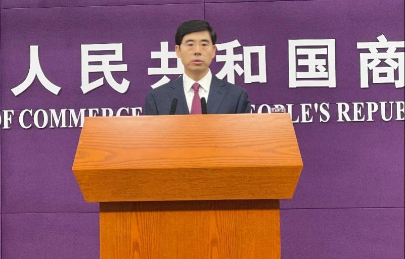 皇冠信用網登2代理
_特朗普称中美已达成协议皇冠信用網登2代理
，将对华征收55%关税，商务部回应