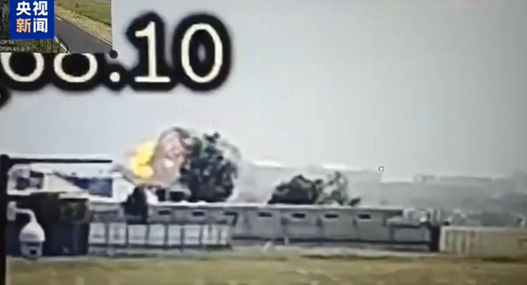 皇冠信用网正网
_印度坠机事故致超290人死亡！警方发现一名坠机幸存者：手持登机牌能行走皇冠信用网正网
，座位是11A！英国首相发声