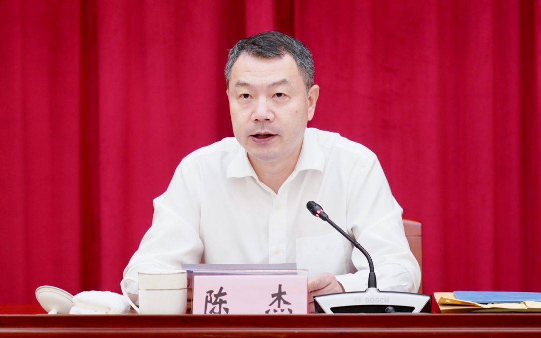 皇冠信用网会员怎么开通
_中共中央批准：陈杰任上海市委常委