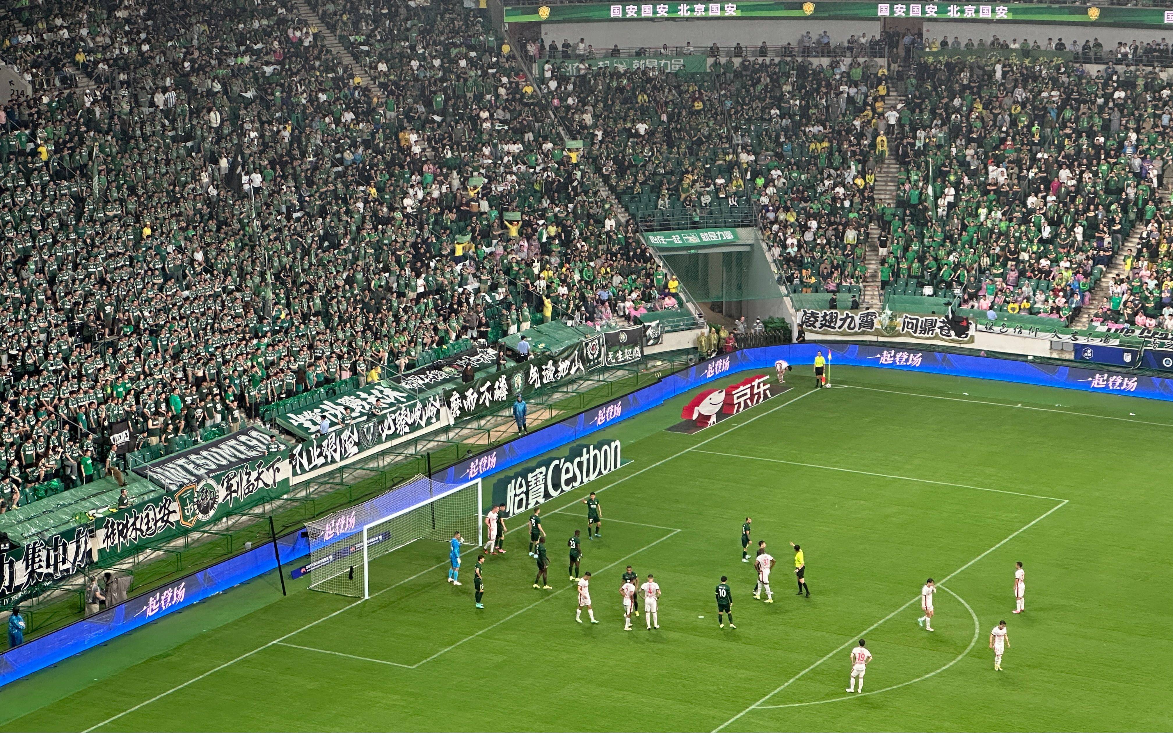 皇冠信用网注册
_赛季继续不败皇冠信用网注册
,北京国安主教练塞蒂恩要求每场比赛都拿3分