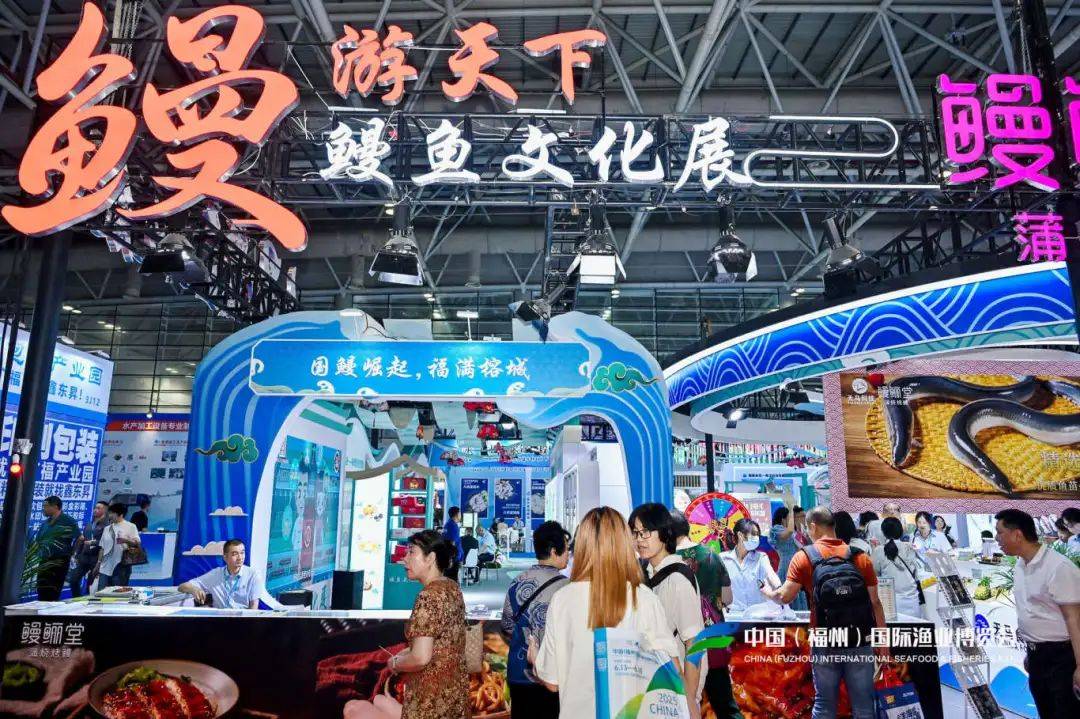 皇冠信用盘怎么开户
_福建省委副书记、福州市委书记郭宁宁等领导亲临渔博会天马科技展位视察指导皇冠信用盘怎么开户
！