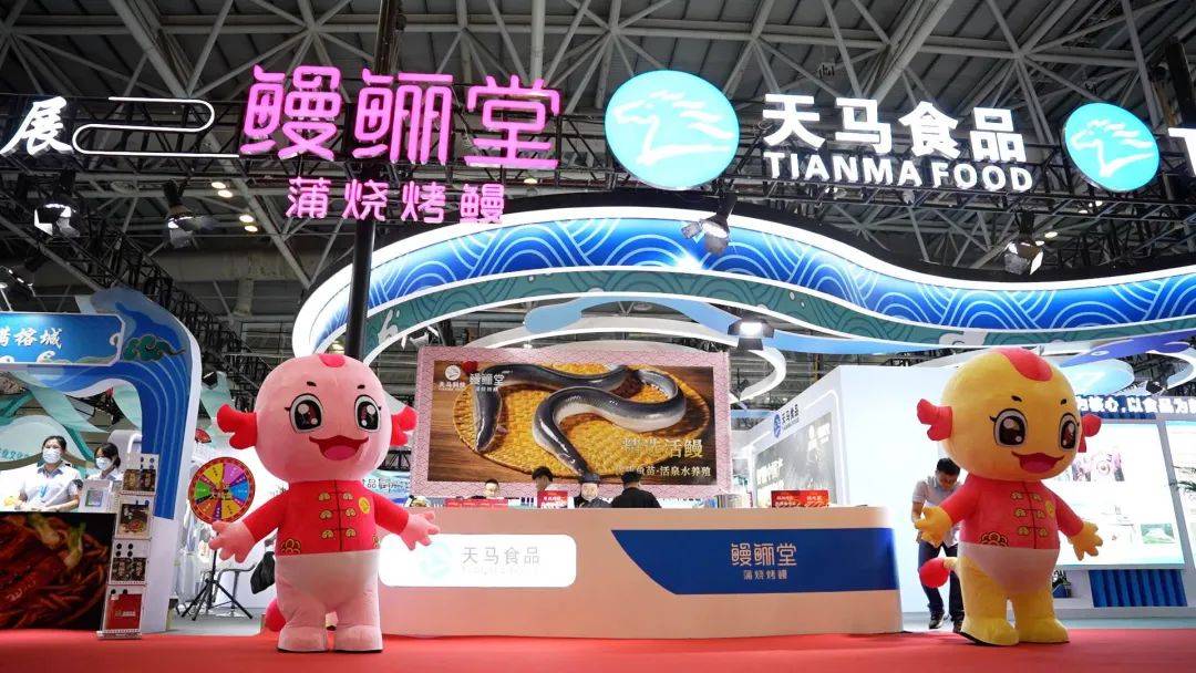 皇冠信用盘怎么开户
_福建省委副书记、福州市委书记郭宁宁等领导亲临渔博会天马科技展位视察指导皇冠信用盘怎么开户
！