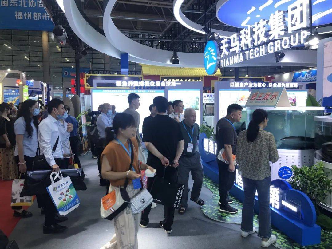 皇冠信用盘怎么开户
_福建省委副书记、福州市委书记郭宁宁等领导亲临渔博会天马科技展位视察指导皇冠信用盘怎么开户
！