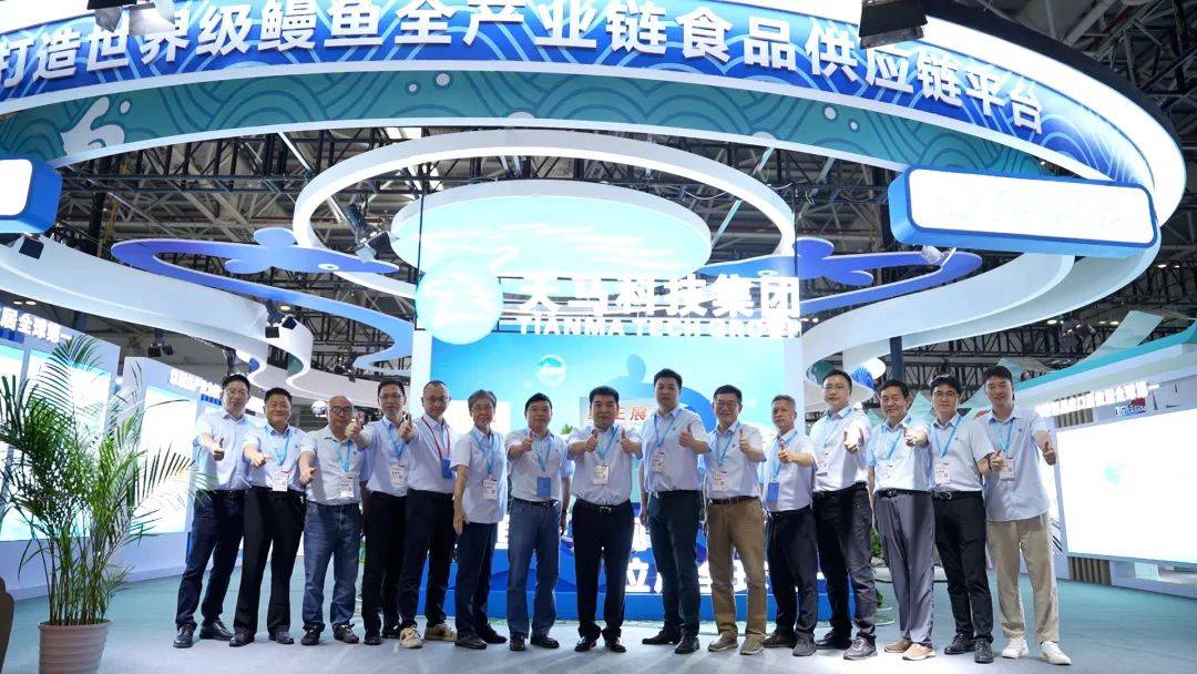 皇冠信用盘怎么开户
_福建省委副书记、福州市委书记郭宁宁等领导亲临渔博会天马科技展位视察指导皇冠信用盘怎么开户
！