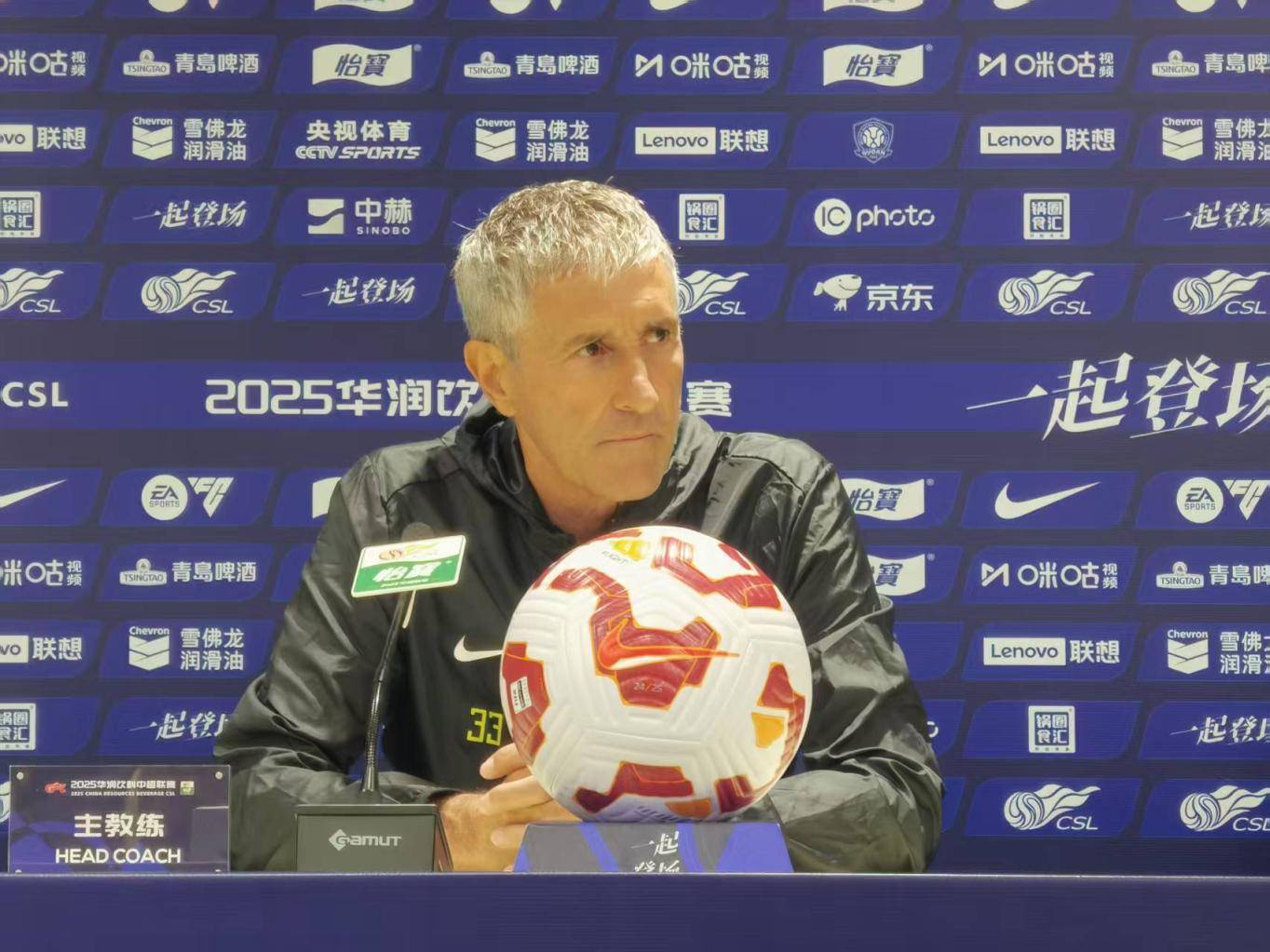 皇冠信用网登2代理
_塞蒂恩：后悔没有早点遇到张稀哲