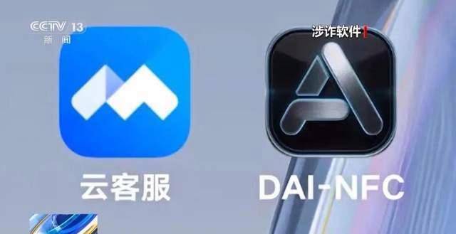 皇冠皇冠信用网开户
_“快递已放家门口”皇冠皇冠信用网开户
，小心！北京一女子，被骗走3万多……