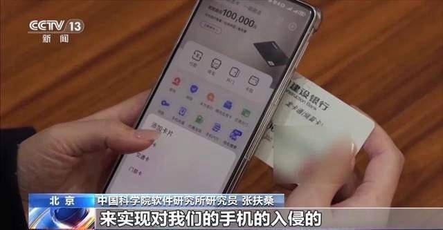 皇冠皇冠信用网开户
_“快递已放家门口”皇冠皇冠信用网开户
，小心！北京一女子，被骗走3万多……
