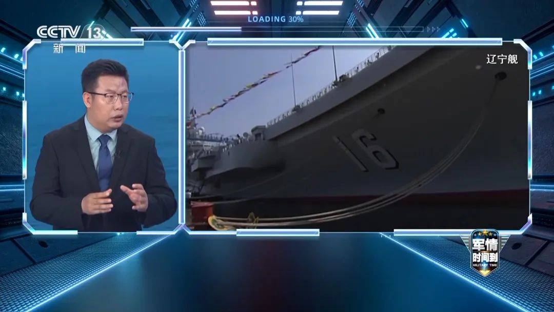 皇冠信用網出租
_中国三航母时代即将到来皇冠信用網出租
，官方披露最新消息