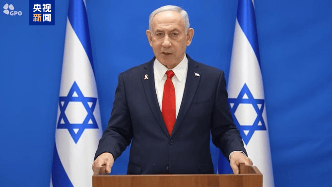 皇冠信用網账号开通
_以总理:以空军已掌控德黑兰领空!外媒:伊朗正准备对以大行动皇冠信用網账号开通
,目标清单曝光!俄方最新表态