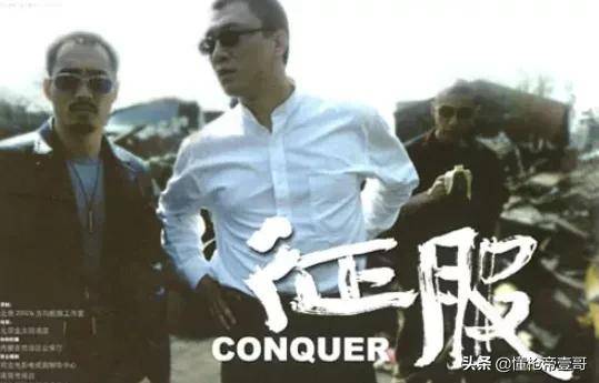 本菲卡足球
_“这瓜保熟吗”爆红网络本菲卡足球
，电视剧《征服》黑老大原型竟是他