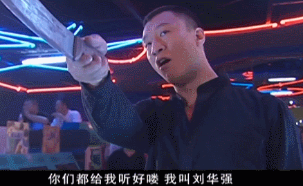 本菲卡足球
_“这瓜保熟吗”爆红网络本菲卡足球
，电视剧《征服》黑老大原型竟是他