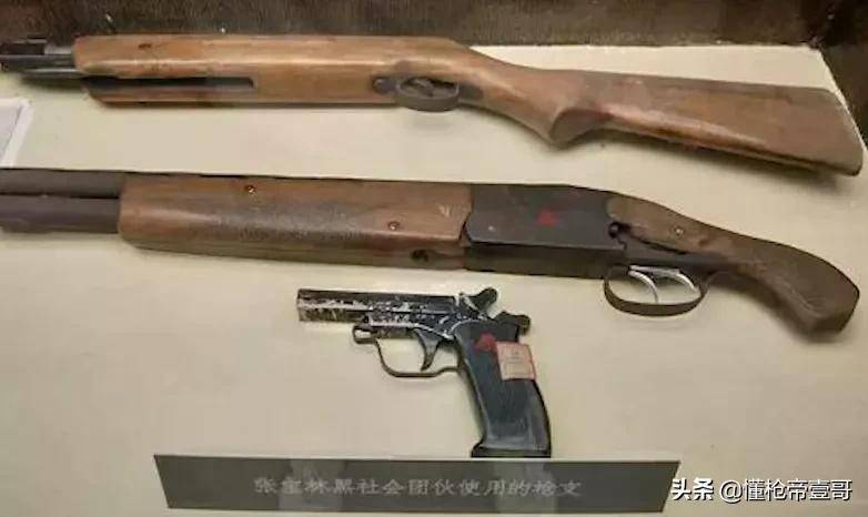 本菲卡足球
_“这瓜保熟吗”爆红网络本菲卡足球
，电视剧《征服》黑老大原型竟是他