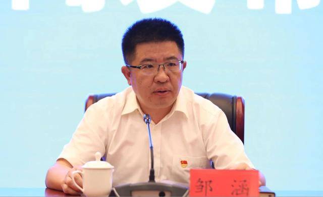 国际米兰足球
_贵州厅官任上落马国际米兰足球
，7天前还参加了警示教育