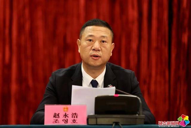 国际米兰足球
_中央巡视组进驻期间国际米兰足球
，赵永浩任上被查