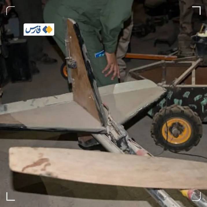 巴黎圣日耳曼足球
_伊朗境内发现以色列特工布置的遥控“长钉”导弹