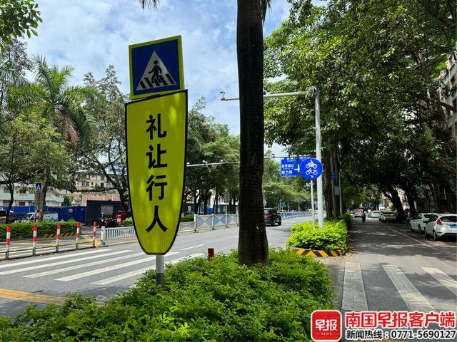 外傣足球
_交警提醒：在南宁街头外傣足球
，看到这样的标志牌请注意！