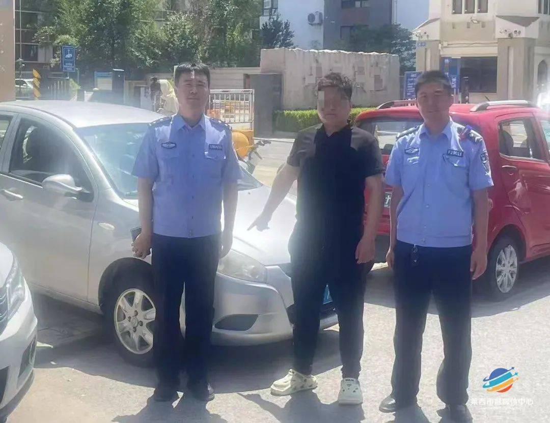 彭美拉斯SP足球_警惕！青岛多个小区已经出现彭美拉斯SP足球，警方提醒→