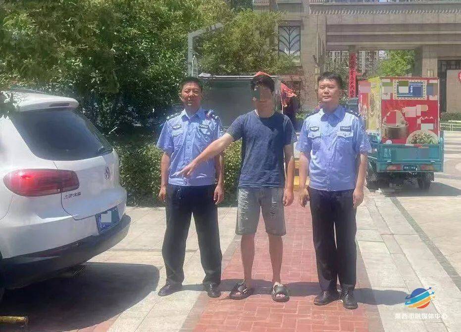 彭美拉斯SP足球_警惕！青岛多个小区已经出现彭美拉斯SP足球，警方提醒→