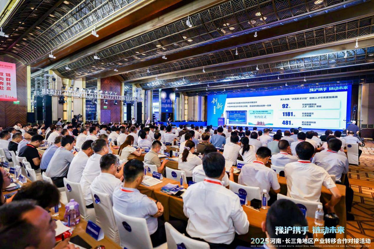 亚冠精英_许昌市委书记杨小菁：许昌是中部地区高质量发展的“潜力股”