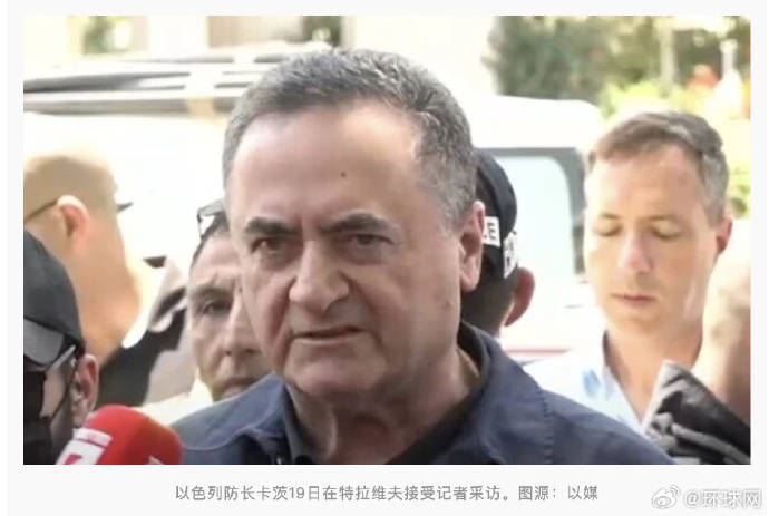 彭美拉斯SP_以色列防长:不能再允许哈梅内伊这样的人继续存在