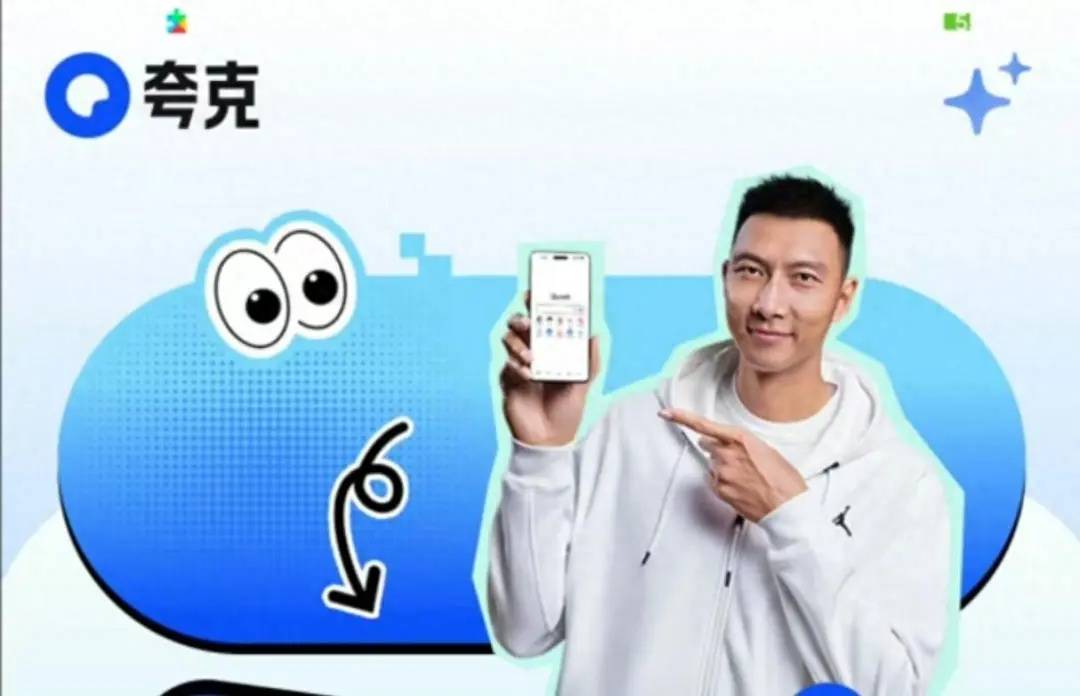 皇冠信用盘会员注册网址_央视取消播出易建联专访皇冠信用盘会员注册网址，各方均未回应，负面传闻后未再更新账号