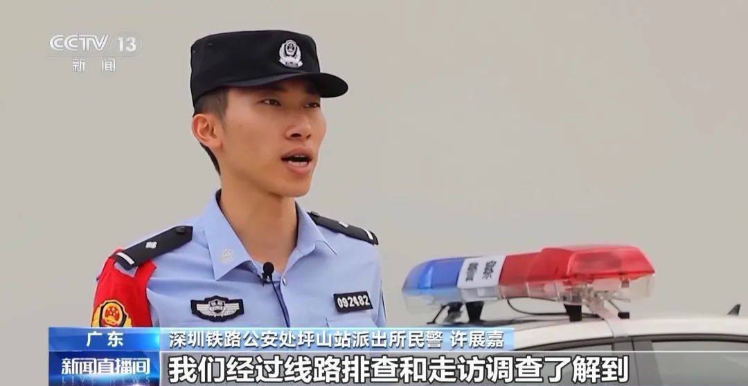 皇冠信用網在线注册_男子无聊玩弹弓皇冠信用網在线注册,竟然打碎了正在运行中的动车的玻璃!