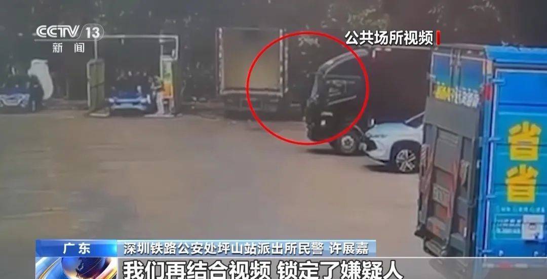 皇冠信用網在线注册_男子无聊玩弹弓皇冠信用網在线注册,竟然打碎了正在运行中的动车的玻璃!