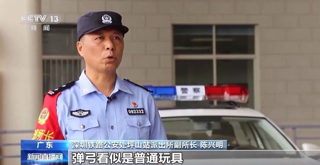 皇冠信用網在线注册_男子无聊玩弹弓皇冠信用網在线注册,竟然打碎了正在运行中的动车的玻璃!