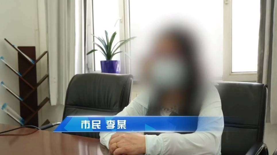 足球比赛外围买球网站_“钱不是我的足球比赛外围买球网站，但必须取出来！” 大庆女子银行坚持取现10.6万，警方到场发现……