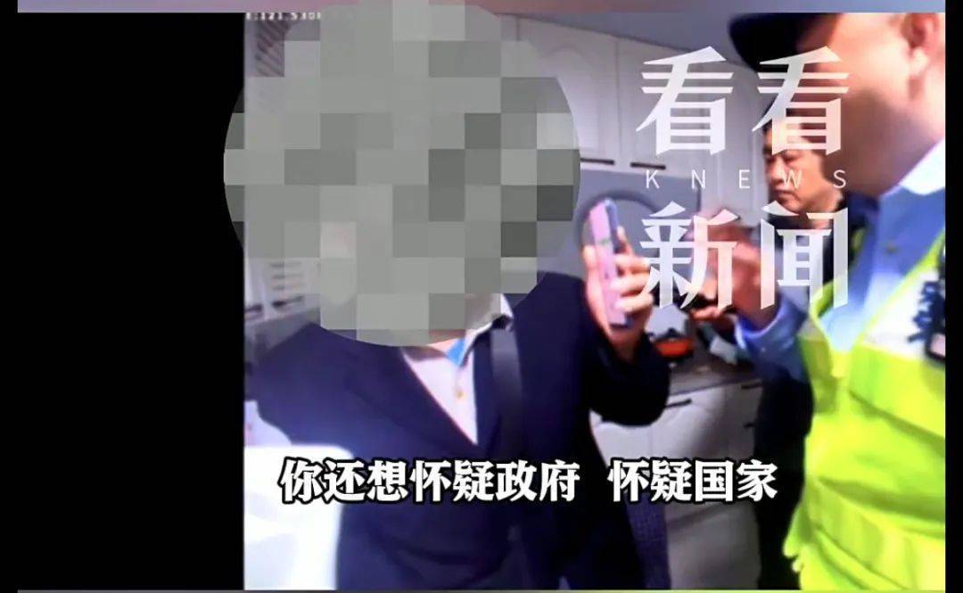 皇冠信用盘押金多少_“你还想怀疑国家皇冠信用盘押金多少?”上海爷叔坚信自己是“被选中的人”