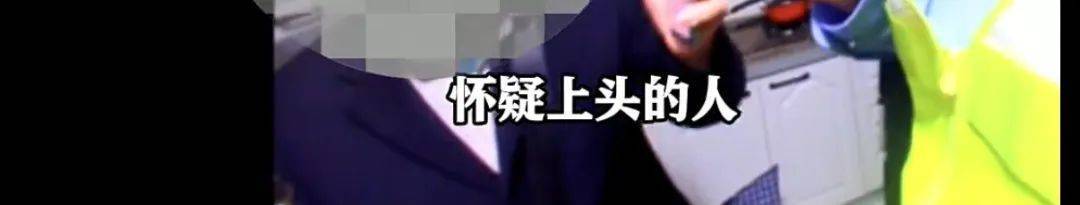 皇冠信用盘押金多少_“你还想怀疑国家皇冠信用盘押金多少?”上海爷叔坚信自己是“被选中的人”