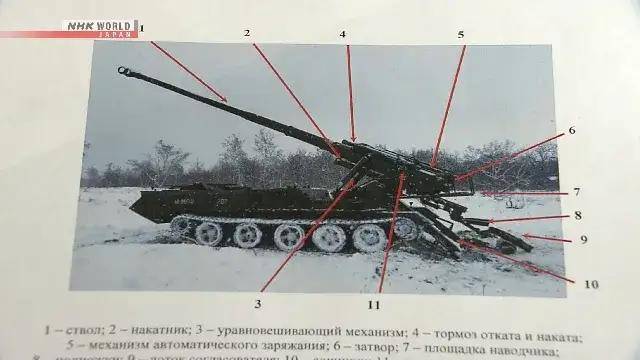 马德里竞技v博塔福格RJ_离大谱马德里竞技v博塔福格RJ!中国汽车在以色列被伊朗导弹砸中!经过“实战”考验?