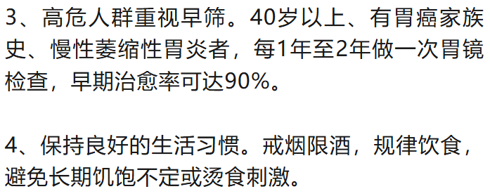 本菲卡v拜仁慕尼黑_年仅22岁本菲卡v拜仁慕尼黑！女博主“爱吃鱼香肉丝”去世！毕业两个月确诊……