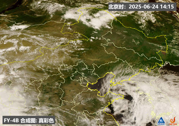 介绍个信用网网址_局地地表温度超70℃介绍个信用网网址!北方高温持续 南方“焖蒸”范围将扩大