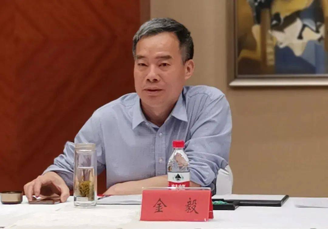 皇冠信用最新地址_浙江官宣：金毅被查