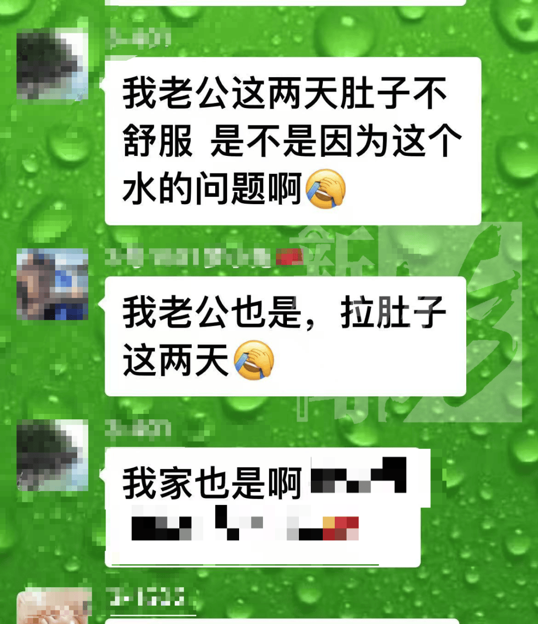 皇冠代理管理端_上海一小区居民突然集体腹泻皇冠代理管理端,有人拉脏6条裤子,业主:自来水中有油漆味!