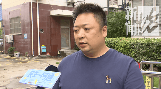 皇冠代理管理端_上海一小区居民突然集体腹泻皇冠代理管理端,有人拉脏6条裤子,业主:自来水中有油漆味!