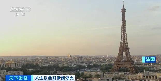 皇冠信用网出租_以色列、伊拉克、约旦皇冠信用网出租，都宣布了！