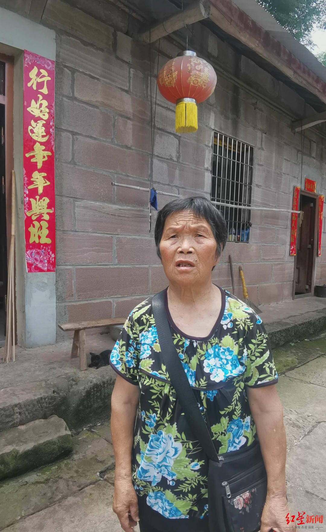 皇冠足球管理平台出租_男子外出打工失联29年皇冠足球管理平台出租，母亲苦盼儿归：“说了我满50岁回来，现在我都80岁了”丨红星寻人