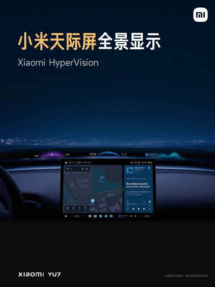 皇冠信用平台出租出售_3分钟20万台皇冠信用平台出租出售，小米YU7给了全球车企一点“小震撼”