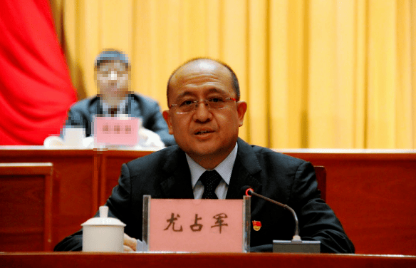 皇冠信用网代理出租_涉嫌严重违纪违法皇冠信用网代理出租,尤占军被查!