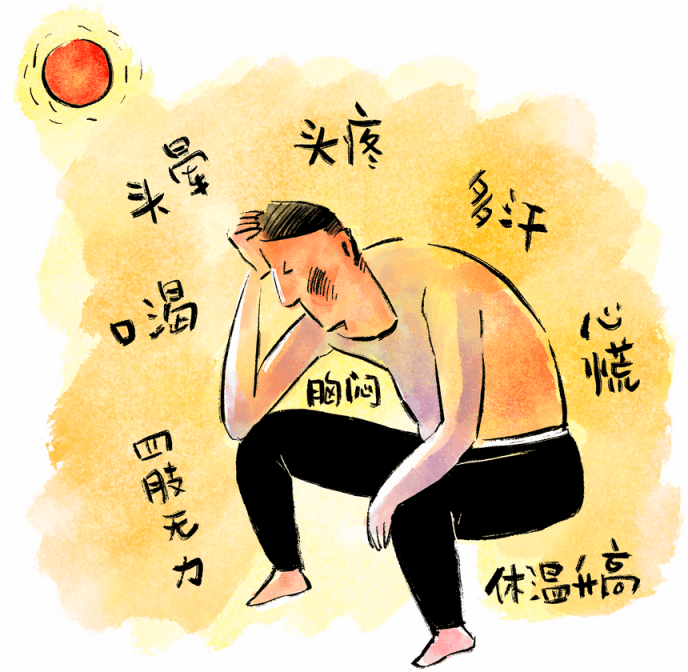 皇冠信用网怎么租_高烧39.8℃皇冠信用网怎么租,致死率极高!杭州已出现首例!上海近日多高温+强对流天气,此病尤其当心!