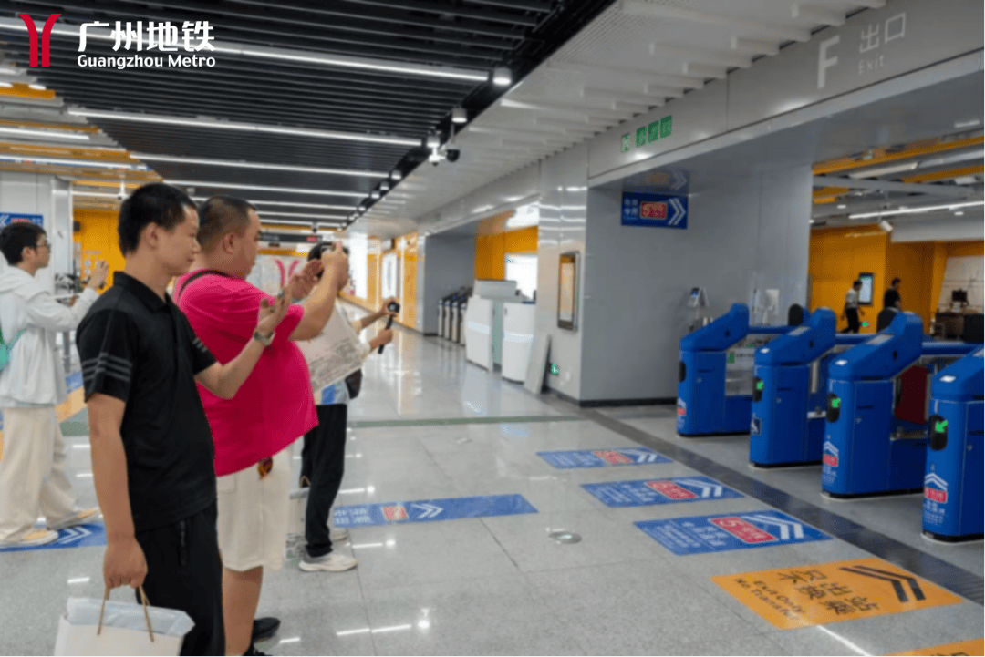 皇冠信用网怎么租_广州地铁刚刚宣布:本周日14时皇冠信用网怎么租,开通!