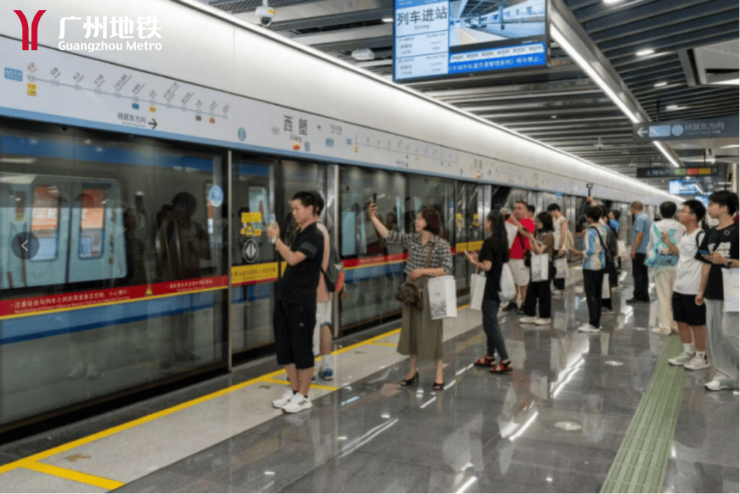 皇冠信用网怎么租_广州地铁刚刚宣布:本周日14时皇冠信用网怎么租,开通!