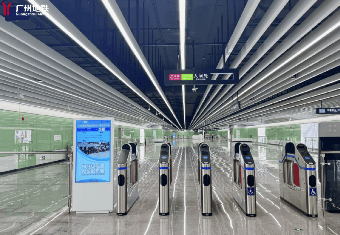 皇冠信用网怎么租_广州地铁刚刚宣布:本周日14时皇冠信用网怎么租,开通!