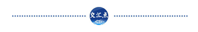 世俱杯決賽_世俱杯決賽我看到了最真实的中国——一名日本留学生从南京搭车去了乌鲁木齐
