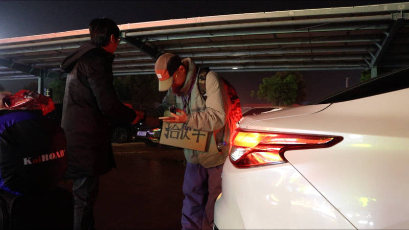 世俱杯決賽_世俱杯決賽我看到了最真实的中国——一名日本留学生从南京搭车去了乌鲁木齐