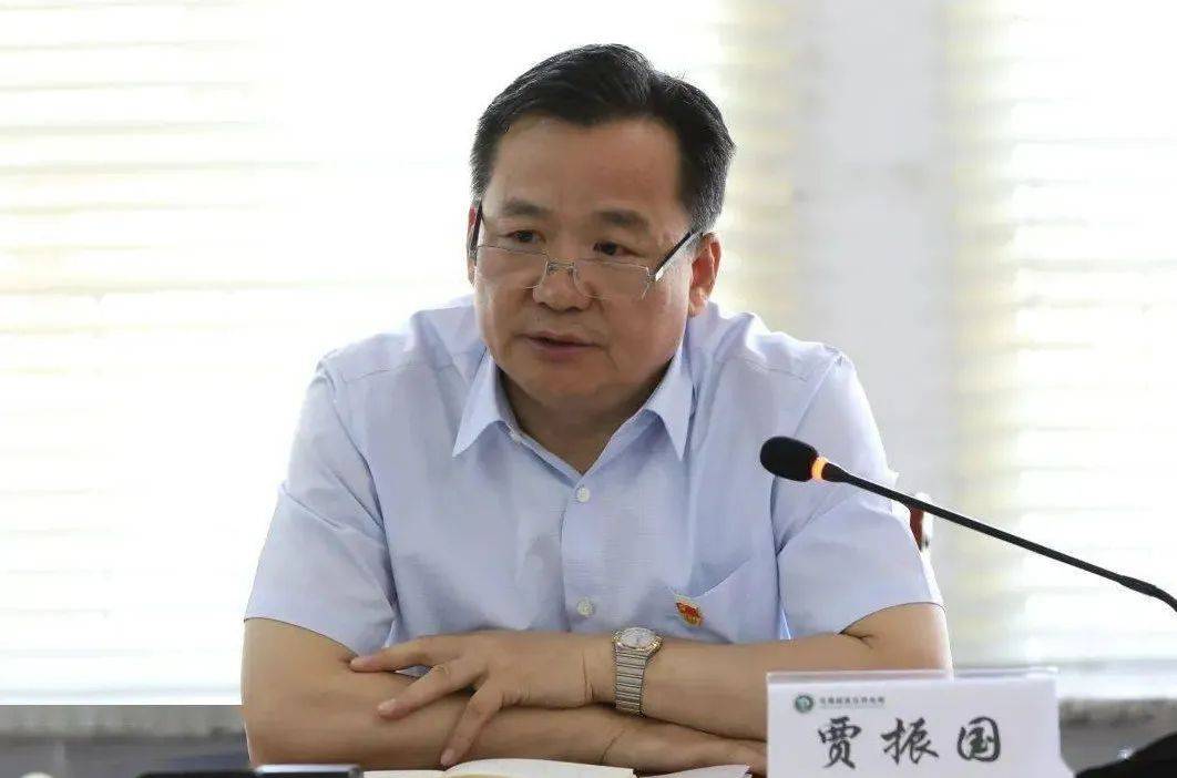 怎么申请皇冠信用盘代理_贾振国、王国相怎么申请皇冠信用盘代理，同日被查