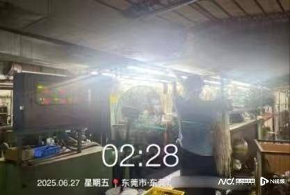 皇冠信用網代理_“闻着巨臭！”东莞松山湖一小区异味扰民皇冠信用網代理，执法人员连夜排查