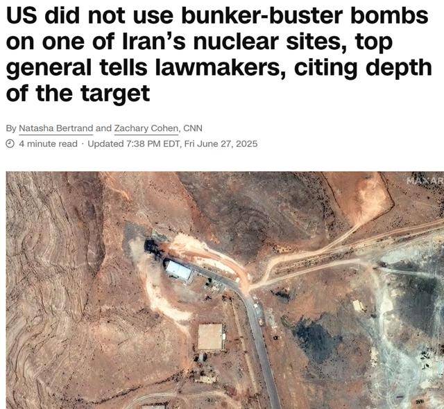 皇冠登1登2登3出租_涉袭击伊朗皇冠登1登2登3出租,美媒爆猛料!